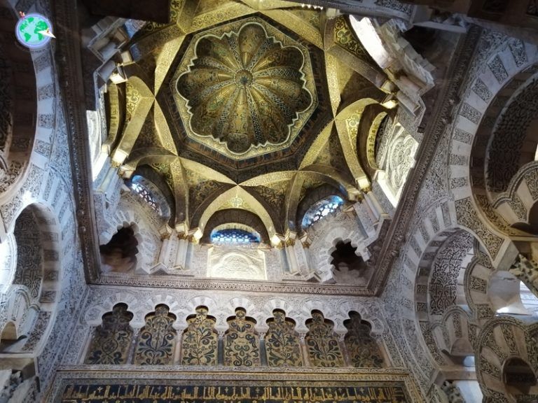 Mihrab en la Mezquita de Córdoba